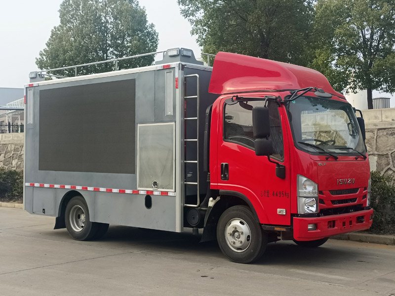 楚胜牌CSC5040XXCW6	宣传车