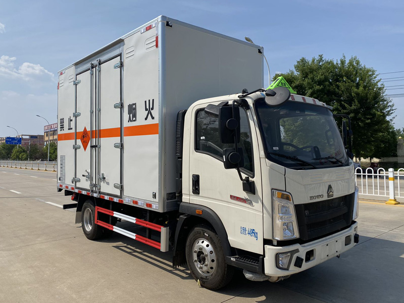 楚胜牌CSC5047XQYZ6爆破器材运输车